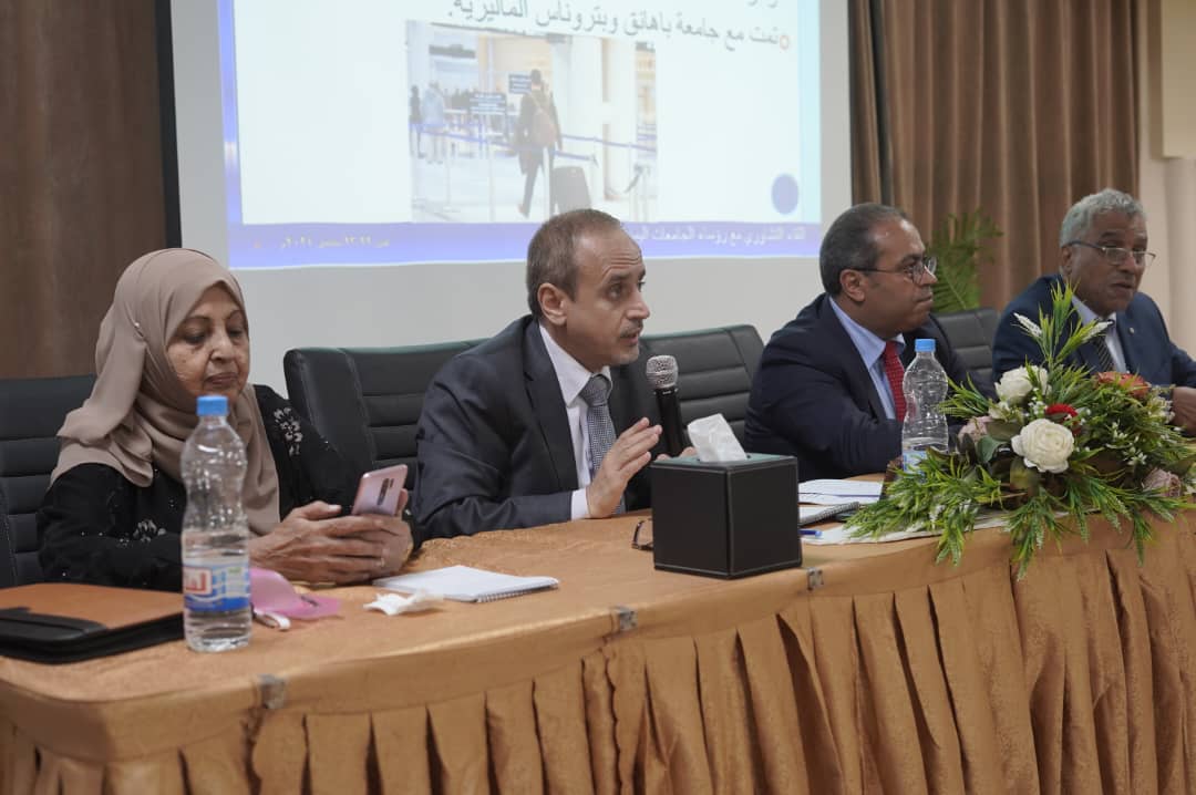 IMG 20240922 WA0084 1