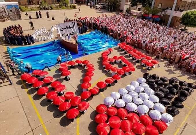 مدارس تعز اليمنية تدشن احتفالاتها بثورة 26 سبتمبر بعروض كرنفالية 1 IMG 20240922 WA0103