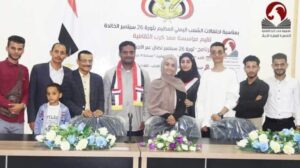 IMG 20240922 WA0196