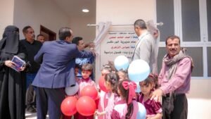IMG 20240923 WA0047
