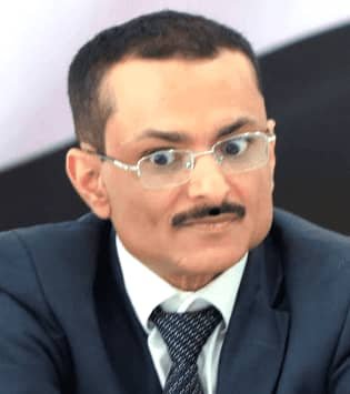 خطاب المستقبل في قمة المستقبل 1 IMG 20240924 WA0020