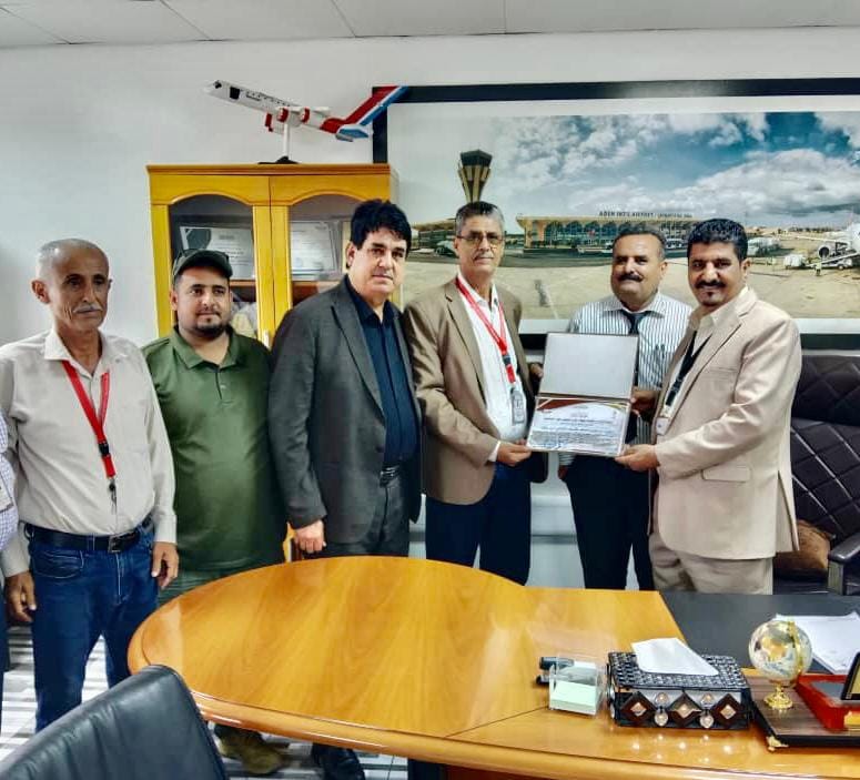 IMG 20240924 WA0032 2