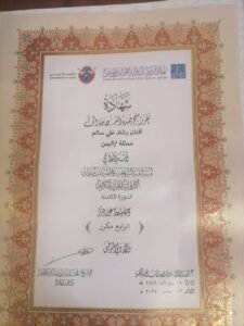 IMG 20240924 WA0139