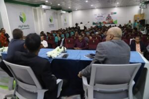 IMG 20240924 WA0335