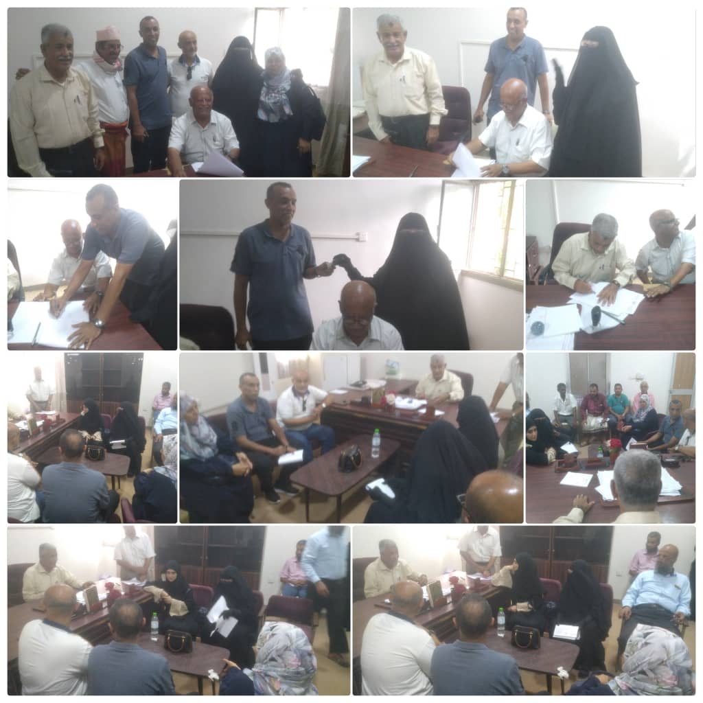 IMG 20240925 WA0087 1