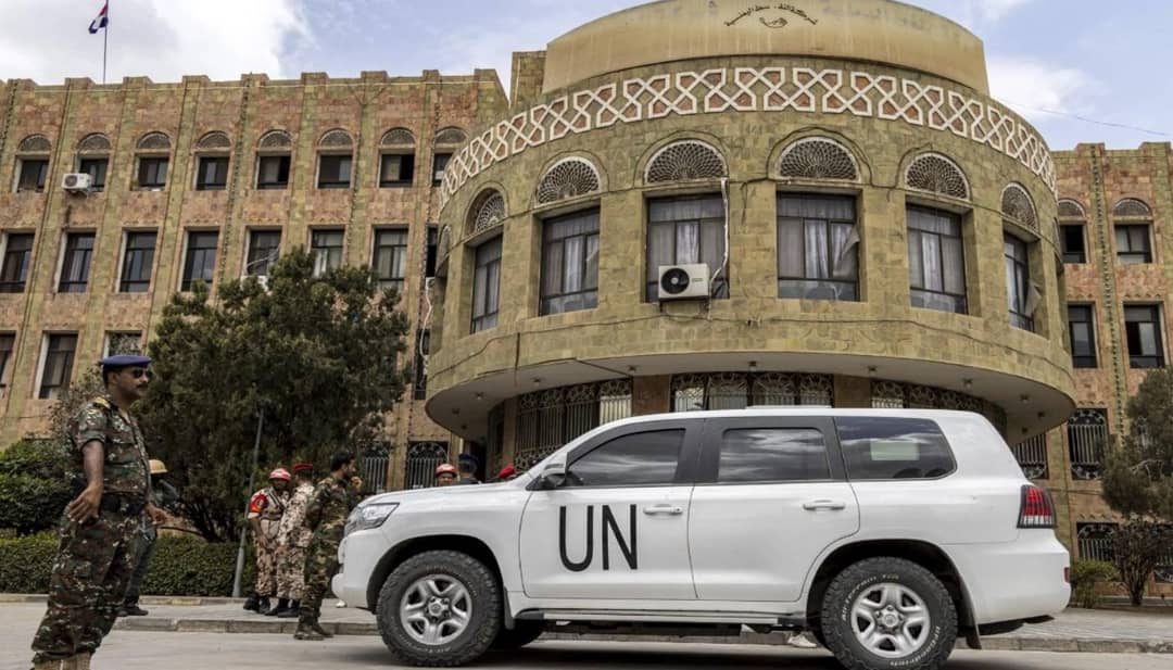 بيان مشترك يطالب مليشيا الحوثي بإطلاق سراح موظفي العمل الإنساني فورًا 1 IMG 20240927 WA0111