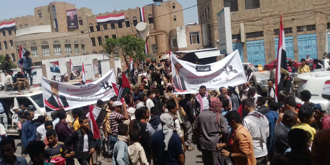 دعت لدعم الجيش لاستعادة الدولة.. مسيرة حاشدة بـتعز احتفاء بذكرى ثورة سبتمبر المجيدة. 1 IMG 20240929 WA0107