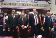 IMG 20240929 WA0111