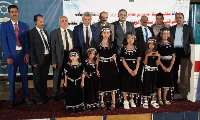 برعاية معالي وزير الإعلام والسياحة والمحافظ بن الوزير، شبوة تحيي فعاليات اليوم العالمي للسياحة 1 IMG 20240929 WA0129