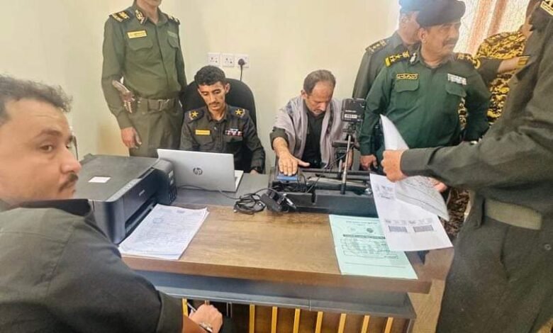 مدير عام شرطة شبوة، يدشن إصدار البطاقة الشخصية الذكية لمنتسبي إدارة الأمن العام بالمحافظة . 1 IMG 20240929 WA0388