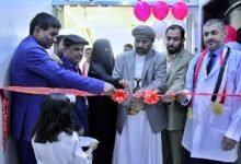 IMG 20240929 WA0397