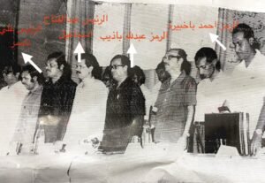 IMG 20240930 WA0058