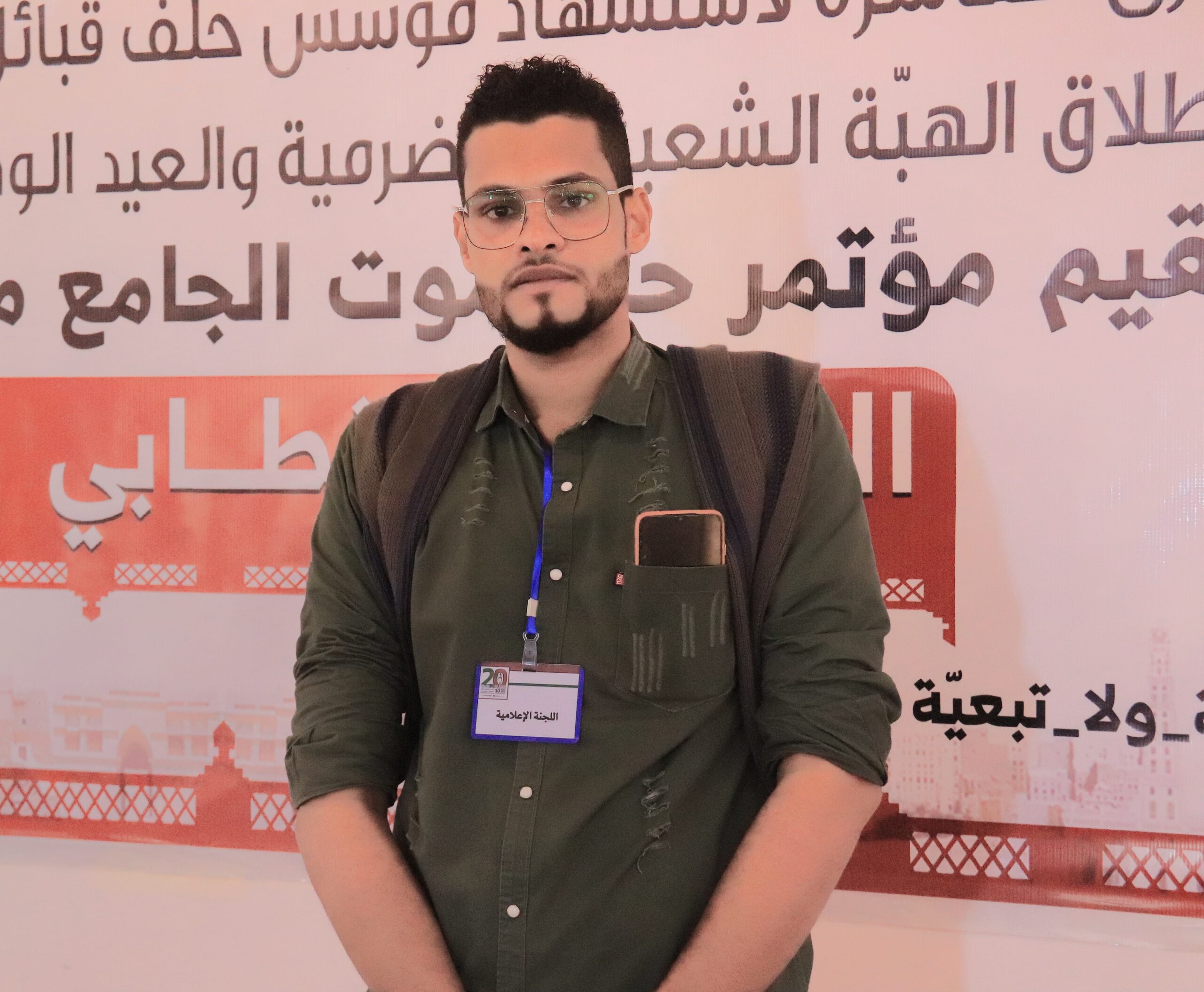 IMG 1612 01 01 scaled