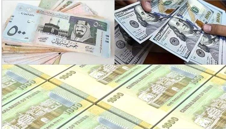 خبير اقتصادي: استمرار تدهور العملة قد يعمق الأزمات الاقتصادية 1 IMG 20240909 094054 903