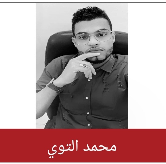 IMG ٢٠٢٤٠٨٢٧ ٠٠٠٤٤٧ 01