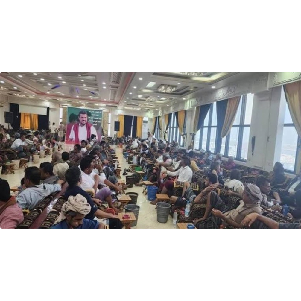 IMG ٢٠٢٤٠٩١٦ ٢٠٥٣٤٦