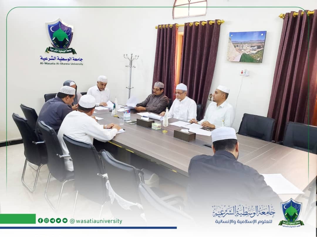 SAVE ٢٠٢٤٠٩٠١ ١٤٥٣١١