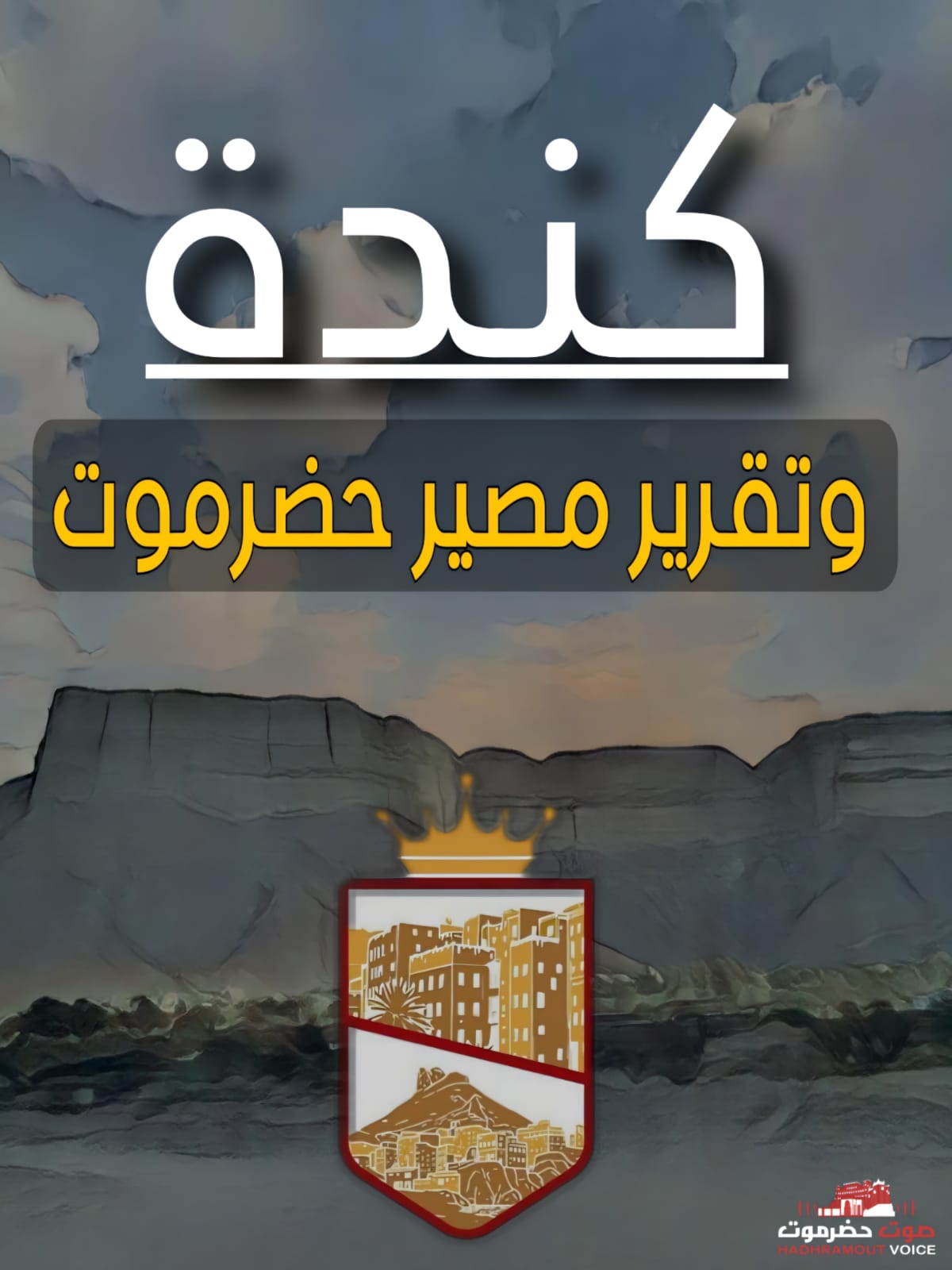 SAVE ٢٠٢٤٠٩٢٢ ١٦٠٣٢١