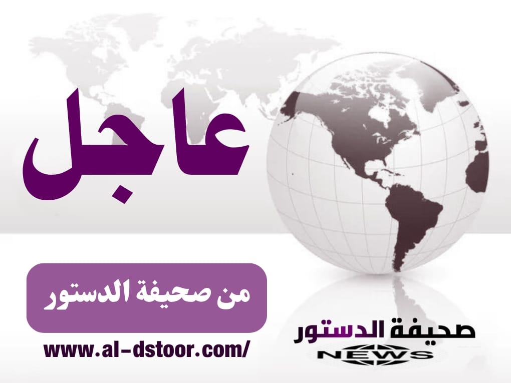 SAVE ٢٠٢٤٠٩٢٦ ٢٢٤٥١٢