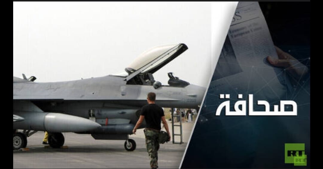 Screenshot ٢٠٢٤ ٠٩ ١٤ ٠٧ ٠٥ ٤٥ ٩٧٨ com.word .ajjel edit