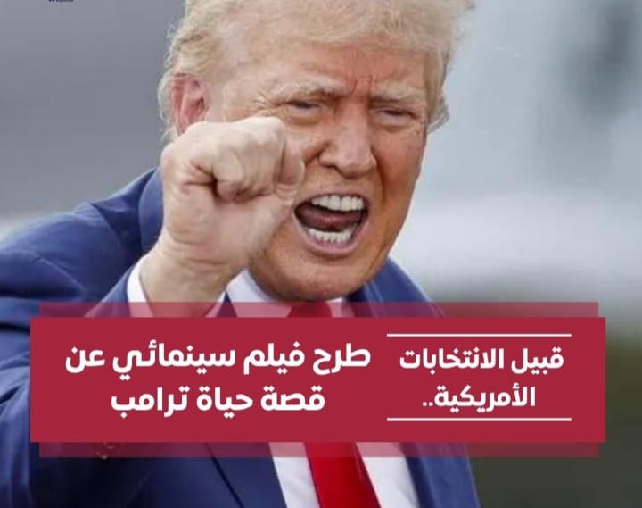 Screenshot ٢٠٢٤٠٩٠١ ٠١٣٧٢٧ WhatsApp