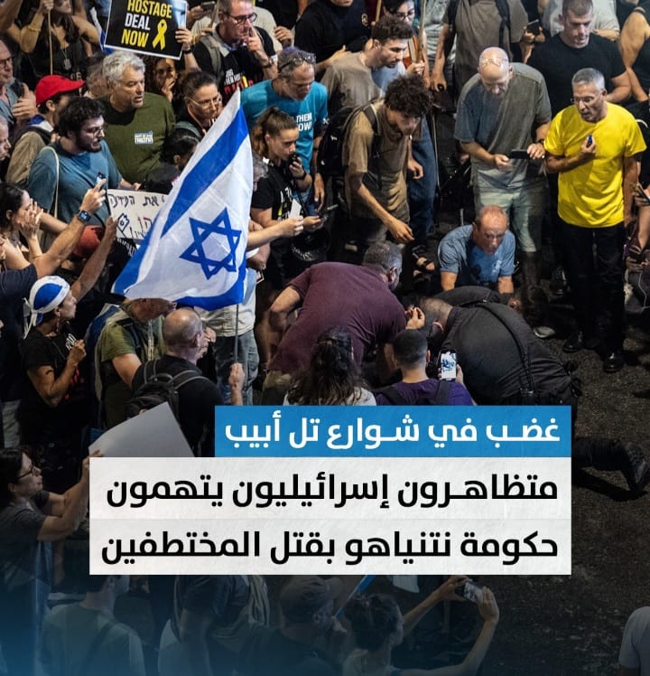 Screenshot ٢٠٢٤٠٩٠٥ ٠٣١٠٠٦ WhatsApp