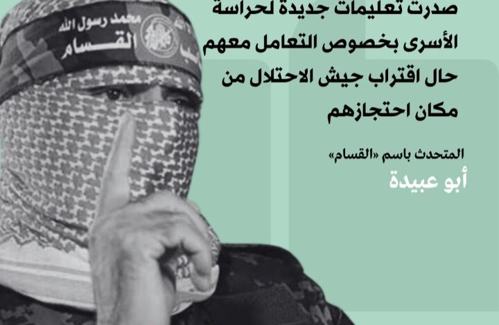Screenshot ٢٠٢٤٠٩٠٧ ٠٢٠٤٥٩ WhatsApp