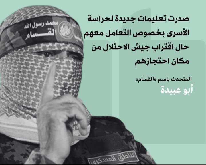 Screenshot ٢٠٢٤٠٩٠٧ ٠٢٠٤٥٩ WhatsApp