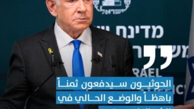 Screenshot ٢٠٢٤٠٩١٦ ٠٢٠٧٠٣ WhatsApp