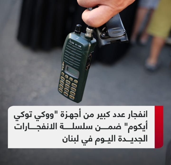 Screenshot ٢٠٢٤٠٩١٩ ٠٤٥٦١١ WhatsApp