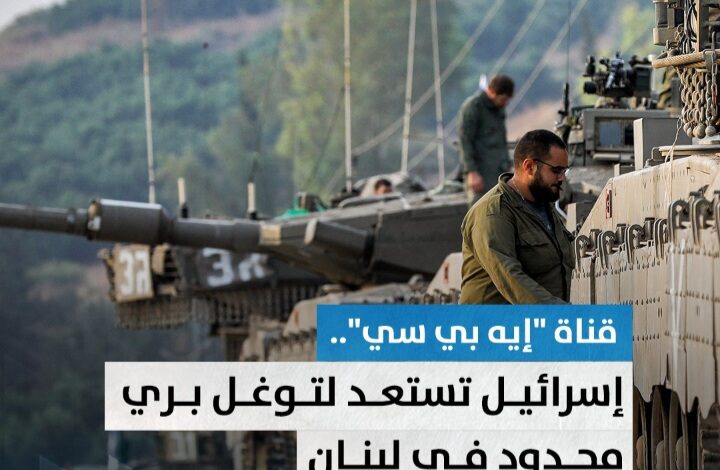 Screenshot ٢٠٢٤٠٩٢٩ ٠٣١٣٠٤ WhatsApp