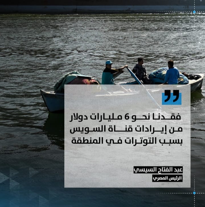 Screenshot ٢٠٢٤٠٩٣٠ ٠٢٥١٤٦ WhatsApp