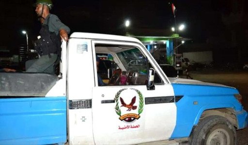 القبض على 44 متهماً في قضايا جنائية متنوعة بمحافظات عدة 1 U2XObHga0bR1tRNhCSDw7GwdLRc1qua6EO0eUkKm