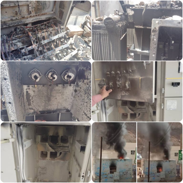 U¡U¥ U¢U¥ U¥U¨ InShot 20240906 140824000 768x768 1