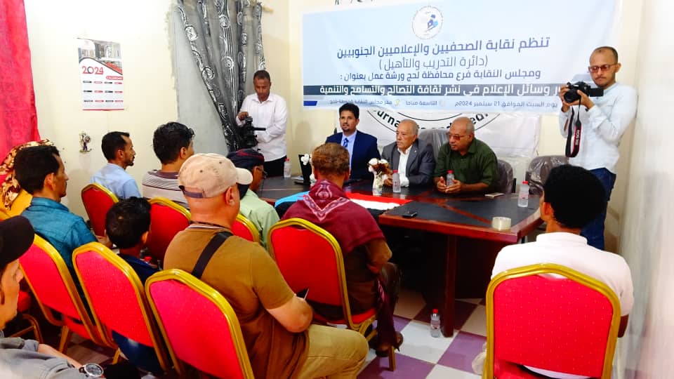 U¡U¦ U¡U¨ U¡U© IMG 20240921 WA0020