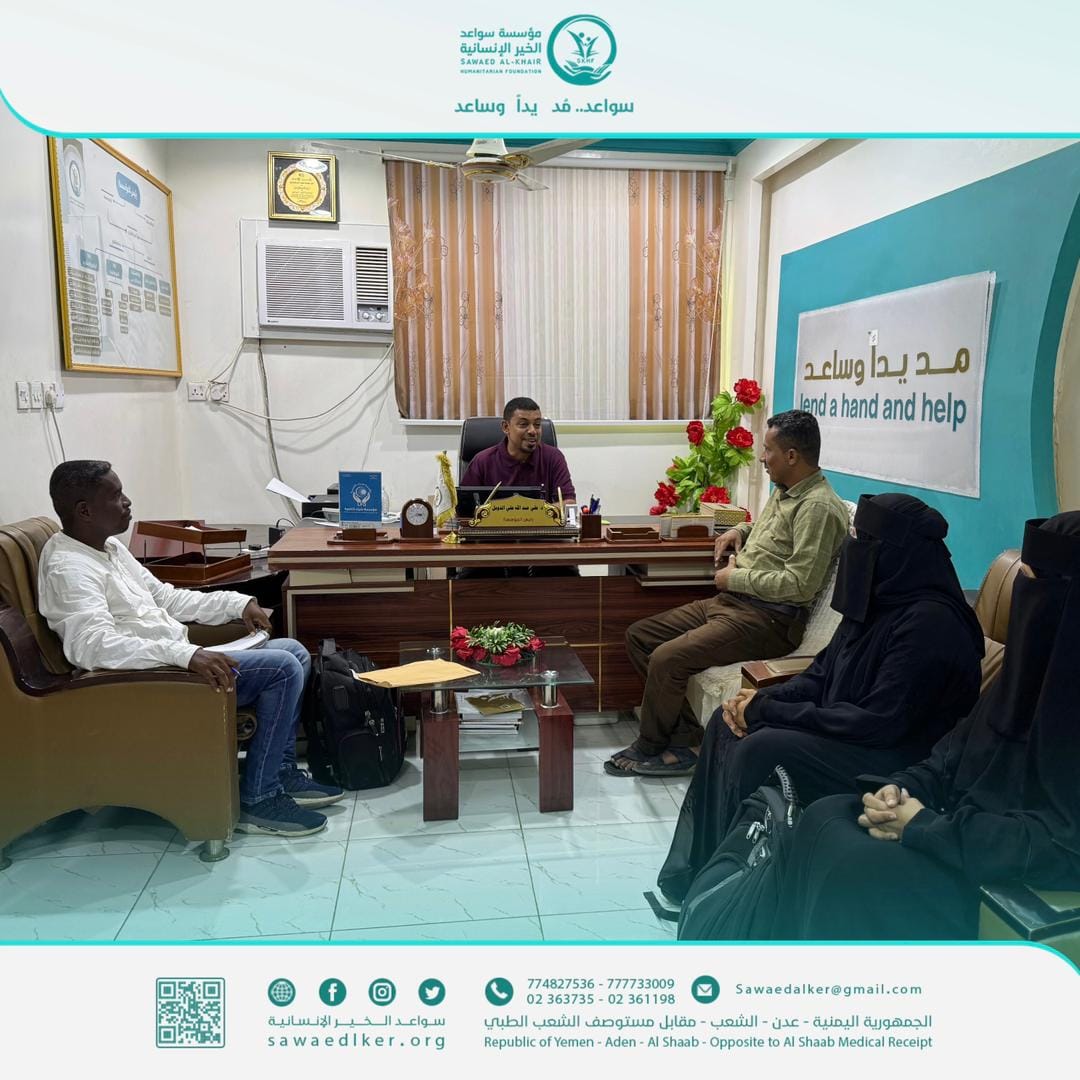 مؤسسة ضياء للتنمية (LFD ) تناقش مع مؤسسة سواعد الخير الخيرية حول المشاريع المستقبلية بالمحافظات المحررة 1 WhatsApp Image 2024 09 13 at 7.14.16 PM