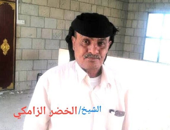 الشيخ الزامكي يعلن انسحابه من مليونية عشال ويذكر السبب 1