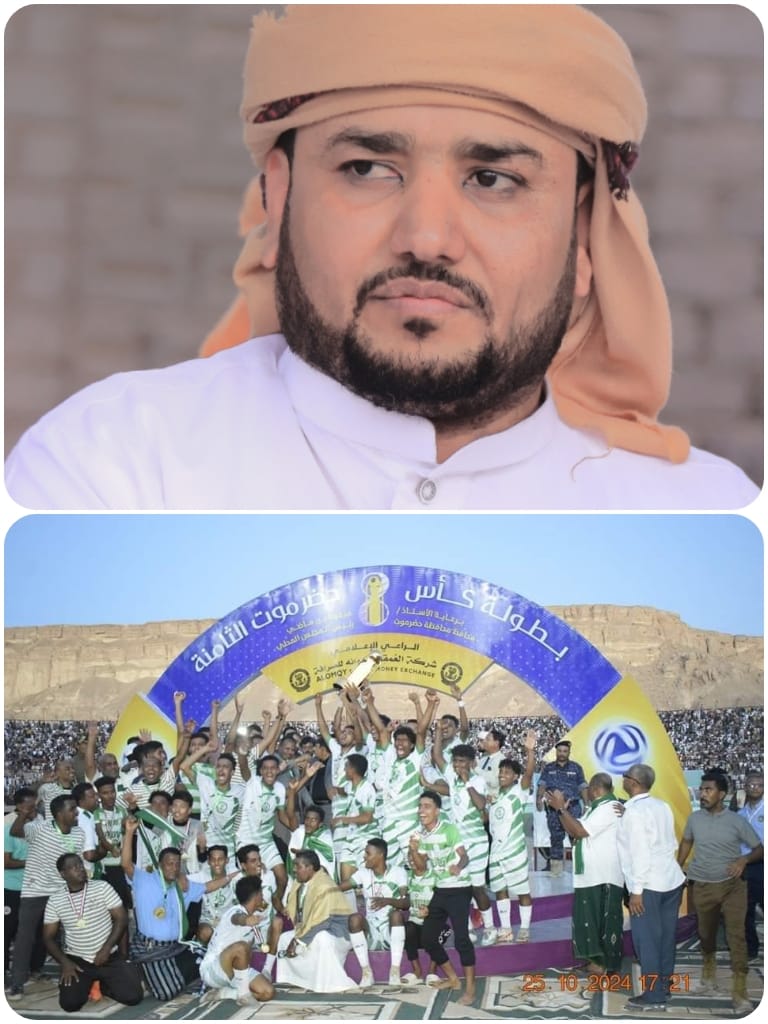 CYMERA ٢٠٢٤١٠٢٦ ٢٢٤١٤٠