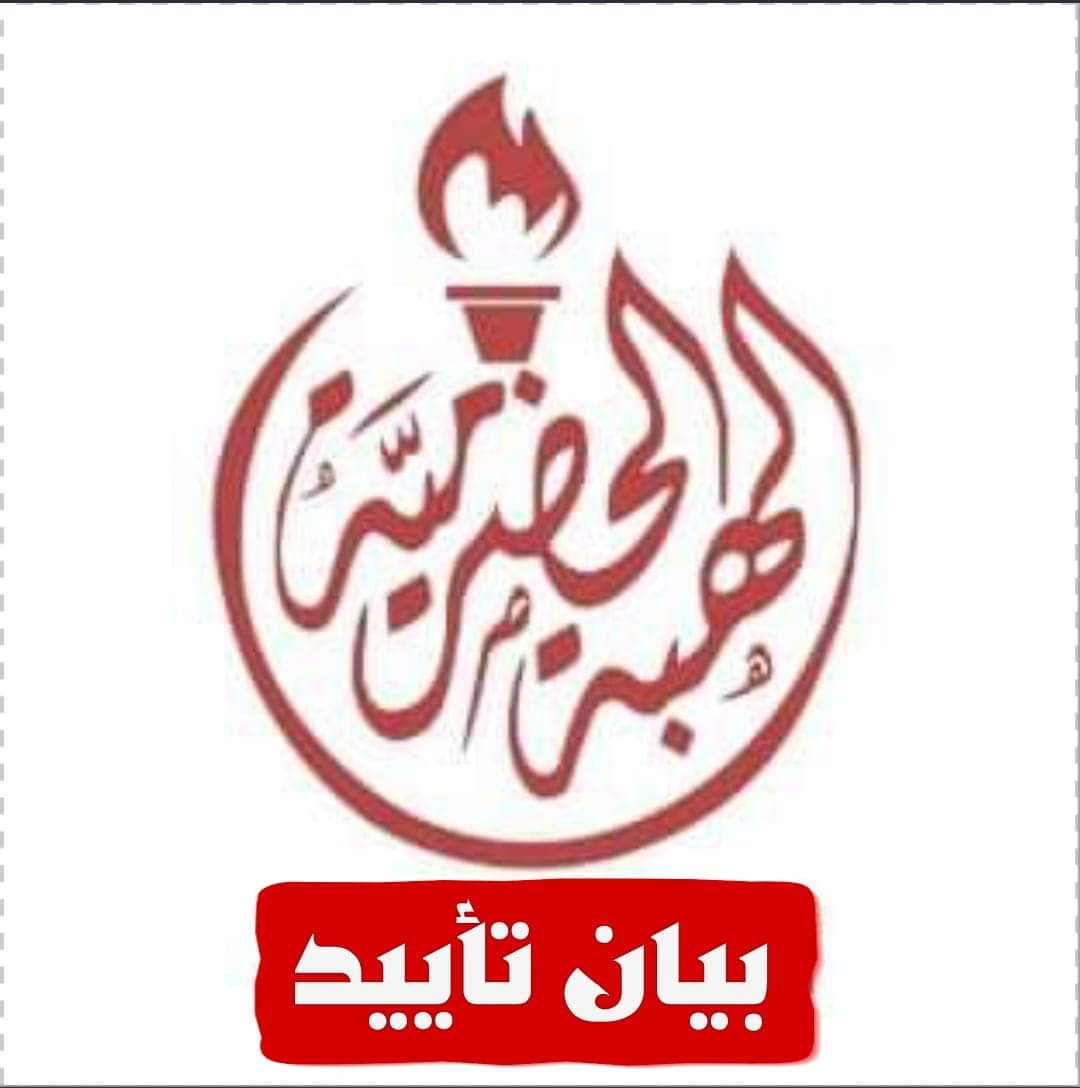 FB IMG 1728476294698