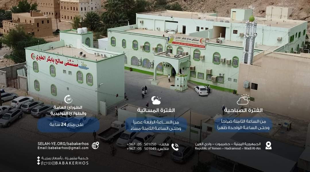 FB IMG 1729590321129