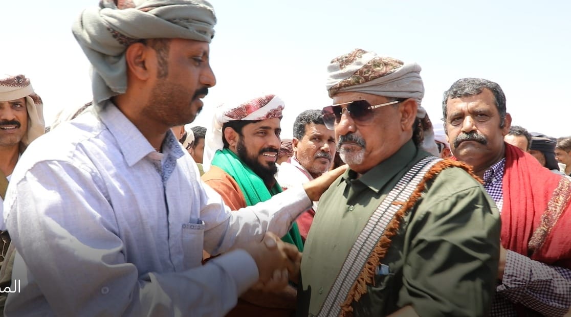 IMG 20241001 WA0031 1