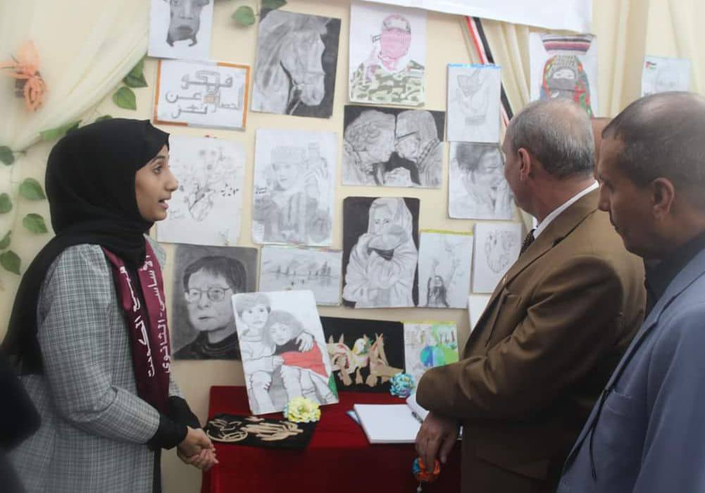 معرض الفن التشكيلي