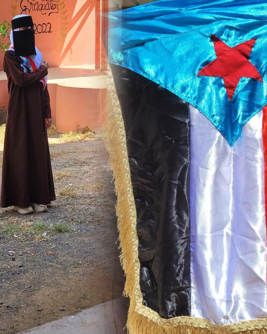 ثانوية عائشة بمديرية الضالع تختتم نشاطها الثقافي وتستعد لاحياء ذكرى ثورة أكتوبر 1 ذكرى ثورة أكتوبر