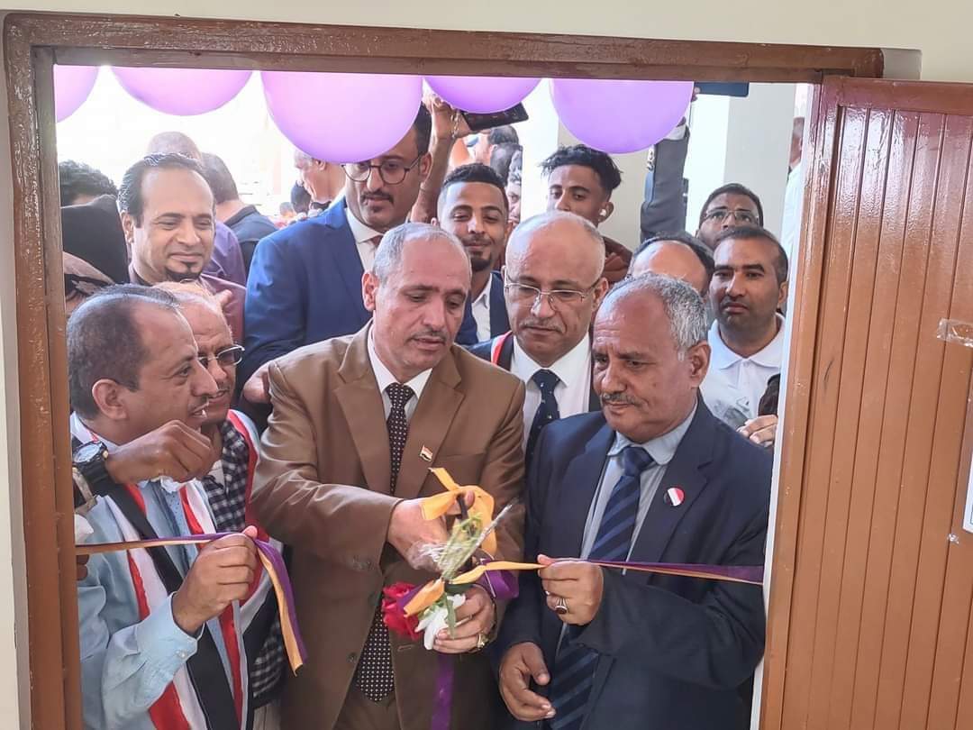 افتتاح مجمع بلقيس التعليمي