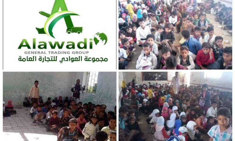 لحج مجموعة العوادي التجارية تتبنى دعم مدرسة أبو بكر الصديق في المسيمير بأدوات تعليمة حديثة 1 IMG 20241009 WA0099