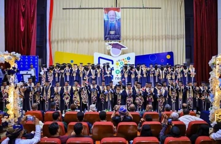 في احتفالية مميزة .. اختتام احتفالات التخرج في جامعة الجند للعام 2023- 2024 1 IMG 20241009 WA0398
