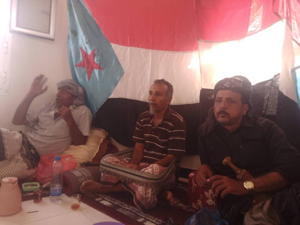 اجتماع استثنائي للمقاومة الجنوبية بمديرية ميفعة شبوة بحضور الأمين العام للمجلس العام للمقاومة الجنوبية 1 IMG 20241018 WA0031