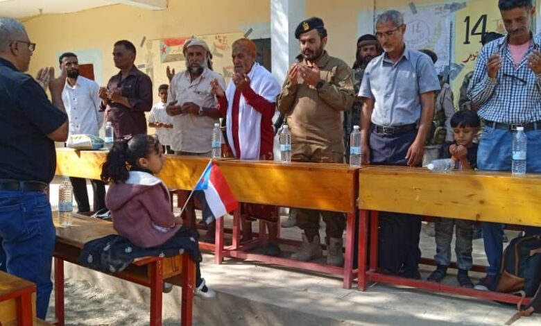 بحضور الجعدي مدرسة الحميراء بمديرية الضالع تحتفي بعيد اكتوبر وتكرم طلابها. 1 IMG 20241019 WA0219
