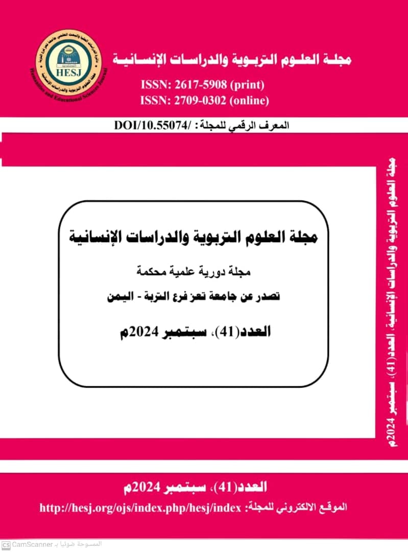 IMG 20241020 WA0004