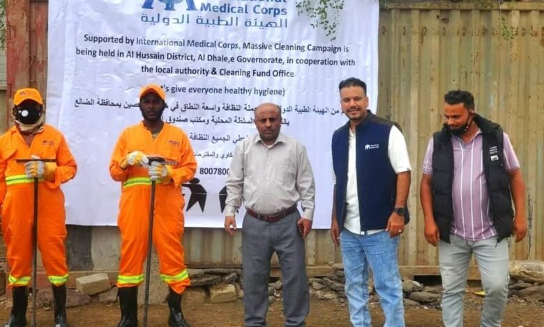بدعم من الهيئة الطبية الدولية' مدير عام الحصين يدشن حملة النظافة بالمديرية. 1 IMG 20241021 WA0207